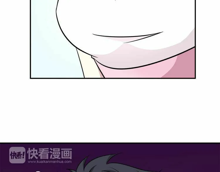 Read Yexu, Weilai (Colored) chapter 15 image 49 on Lezhin