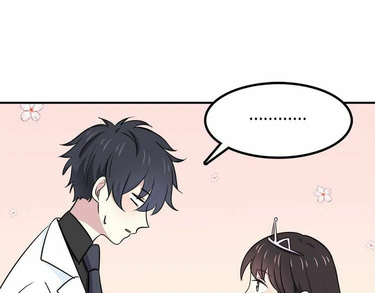 Read Yexu, Weilai (Colored) chapter 15 image 51 on Lezhin