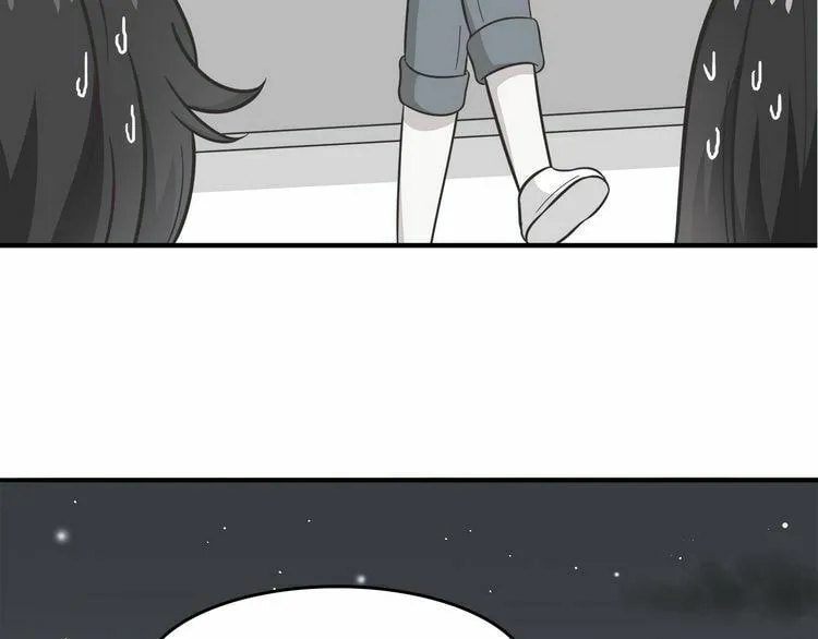 Read Yexu, Weilai (Colored) chapter 15 image 6 on Lezhin