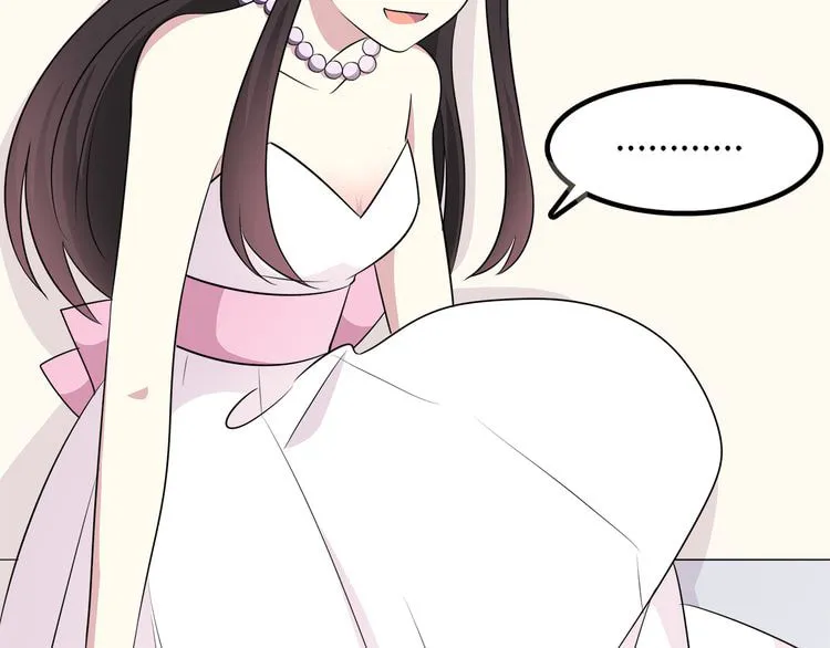 Read Yexu, Weilai (Colored) chapter 15 image 64 on Lezhin