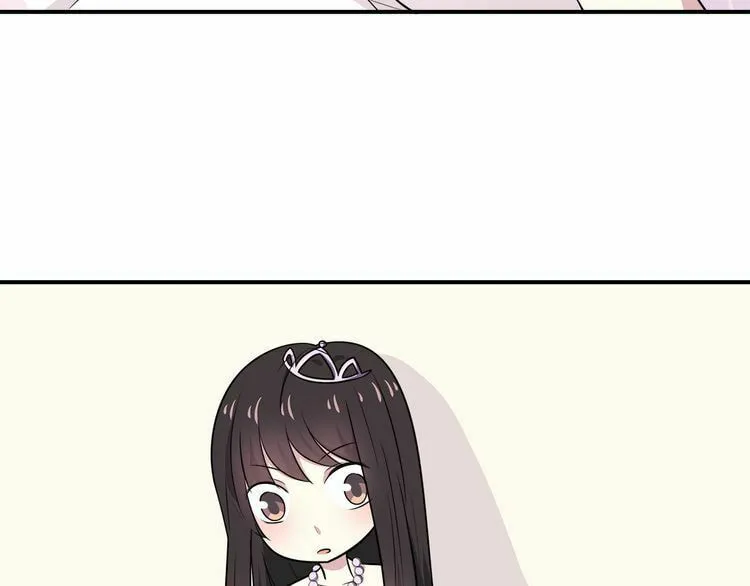 Read Yexu, Weilai (Colored) chapter 15 image 69 on Lezhin