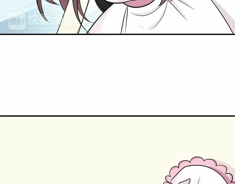 Read Yexu, Weilai (Colored) chapter 15 image 74 on Lezhin