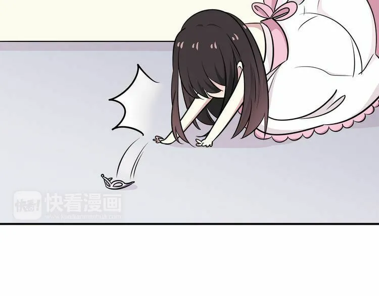 Read Yexu, Weilai (Colored) chapter 15 image 75 on Lezhin