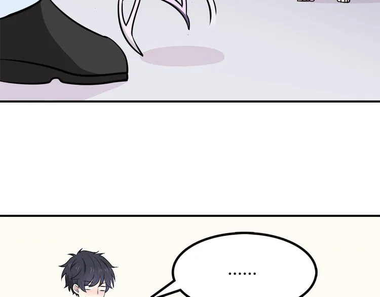 Read Yexu, Weilai (Colored) chapter 15 image 77 on Lezhin