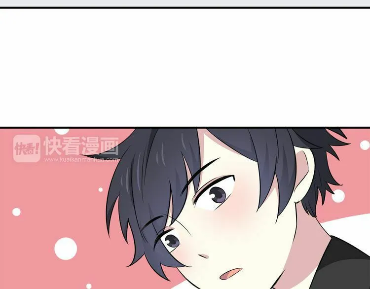 Read Yexu, Weilai (Colored) chapter 15 image 79 on Lezhin