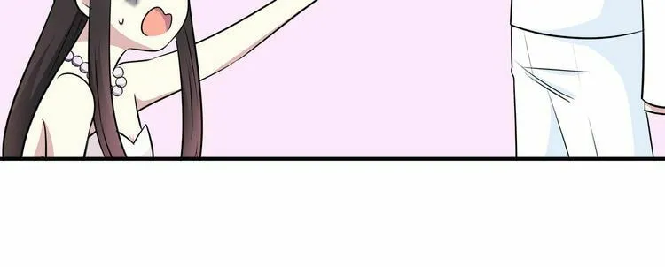 Read Yexu, Weilai (Colored) chapter 15 image 81 on Lezhin