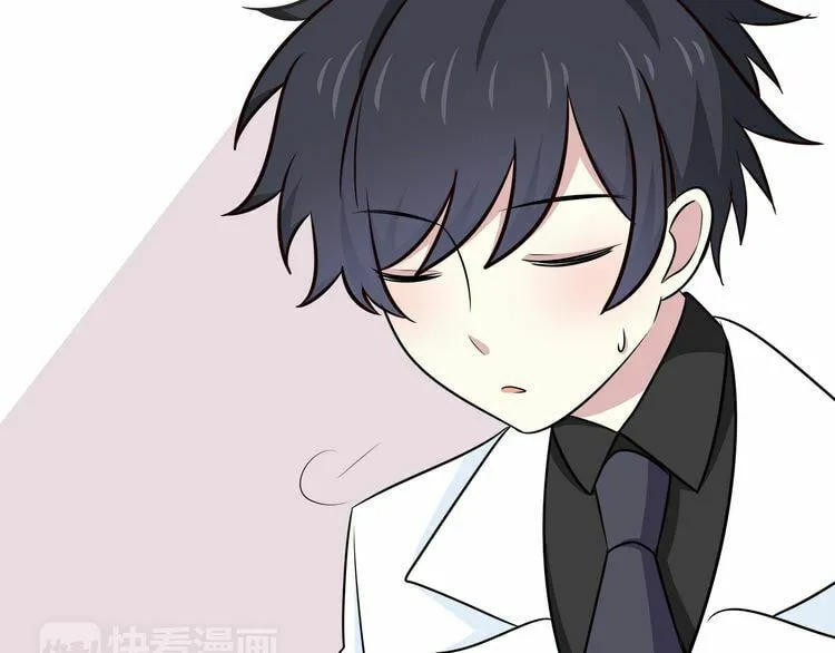 Read Yexu, Weilai (Colored) chapter 15 image 84 on Lezhin
