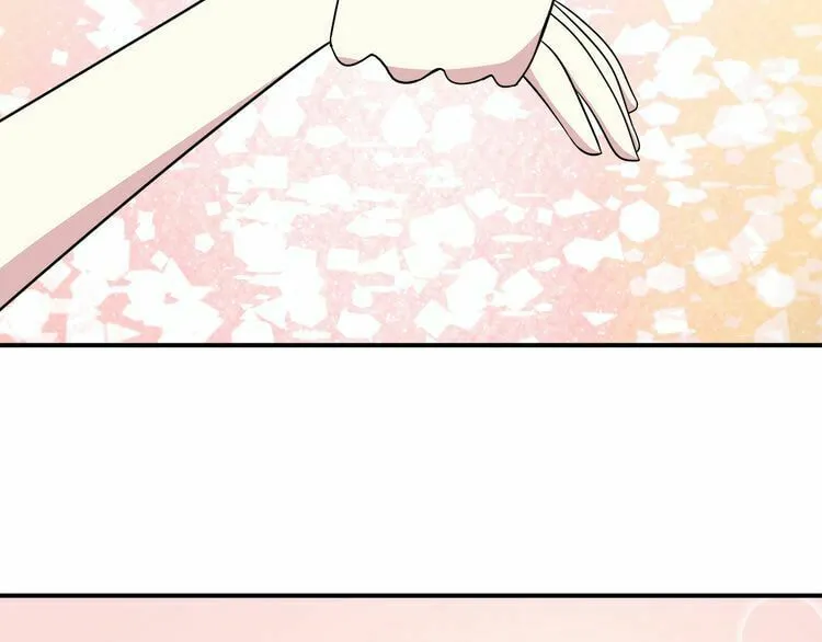 Read Yexu, Weilai (Colored) chapter 15 image 86 on Lezhin