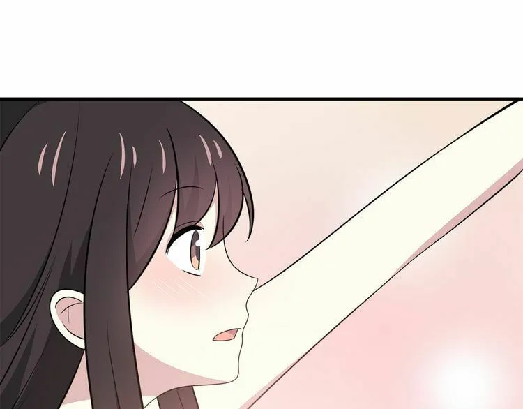 Read Yexu, Weilai (Colored) chapter 15 image 90 on Lezhin
