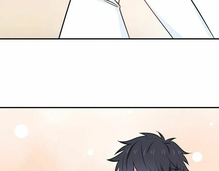 Read Yexu, Weilai (Colored) chapter 15 image 93 on Lezhin