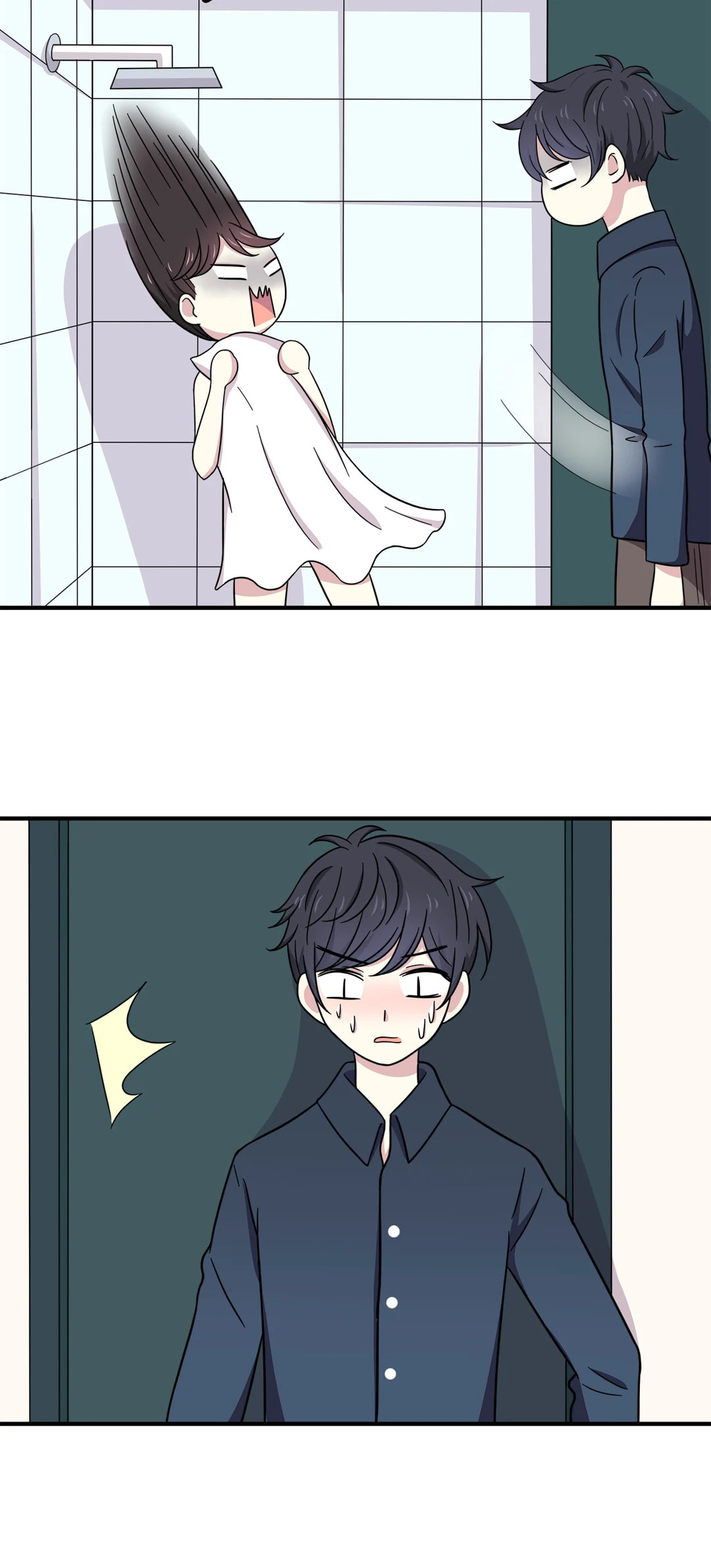 Read Yexu, Weilai (Colored) chapter 17 image 11 on Lezhin