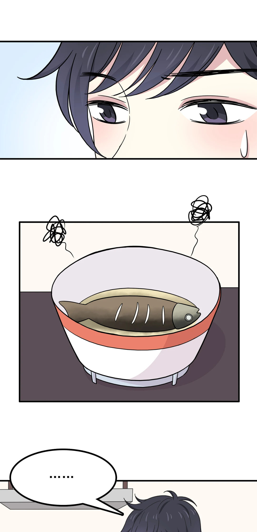 Read Yexu, Weilai (Colored) chapter 17 image 18 on Lezhin