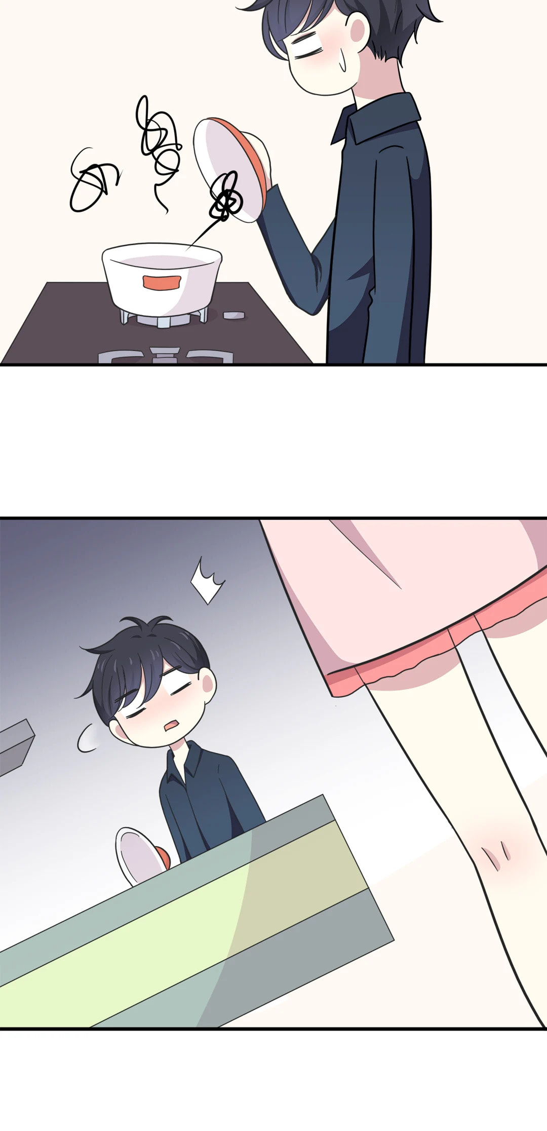 Read Yexu, Weilai (Colored) chapter 17 image 19 on Lezhin
