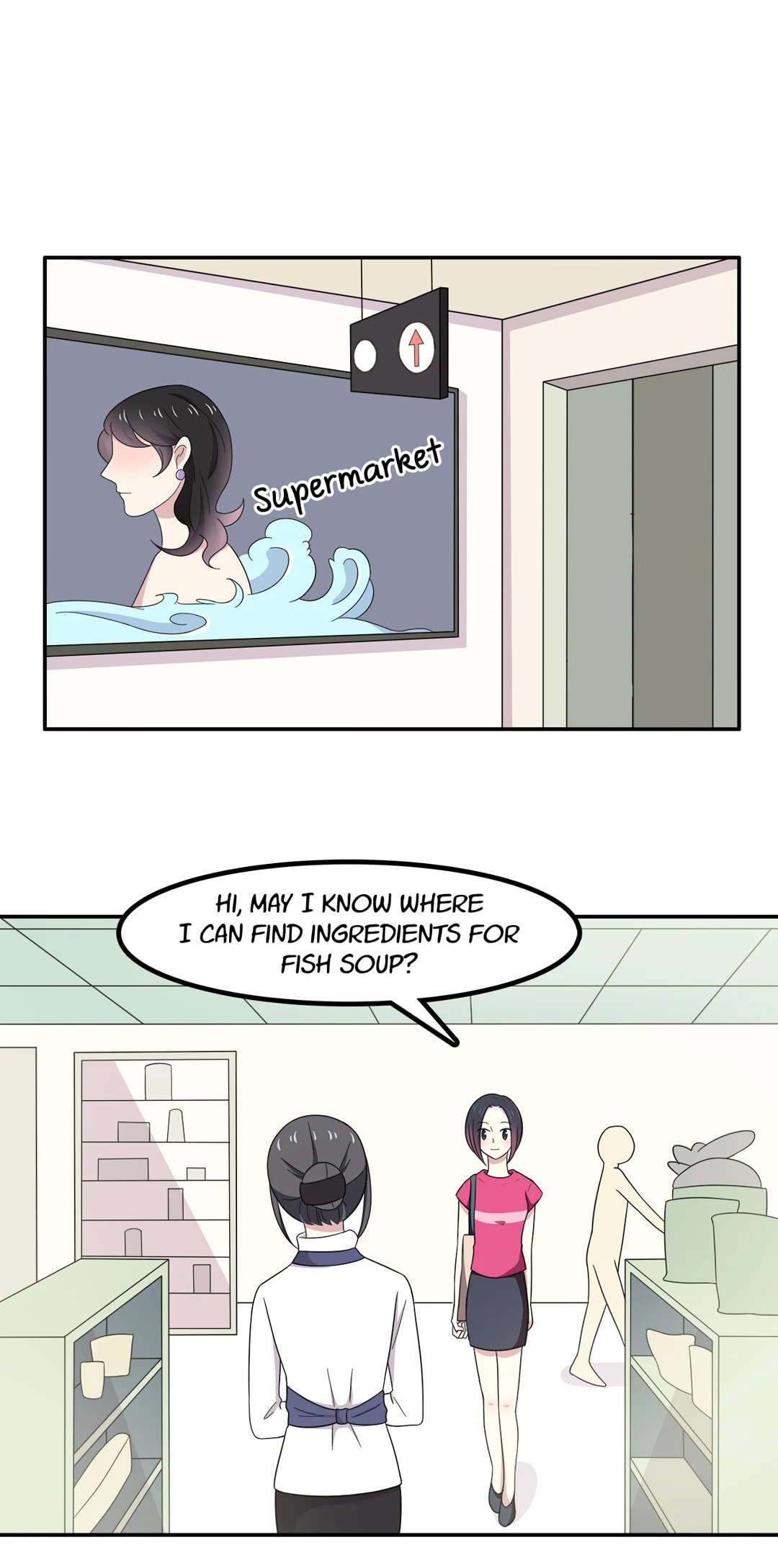 Read Yexu, Weilai (Colored) chapter 17 image 6 on Lezhin