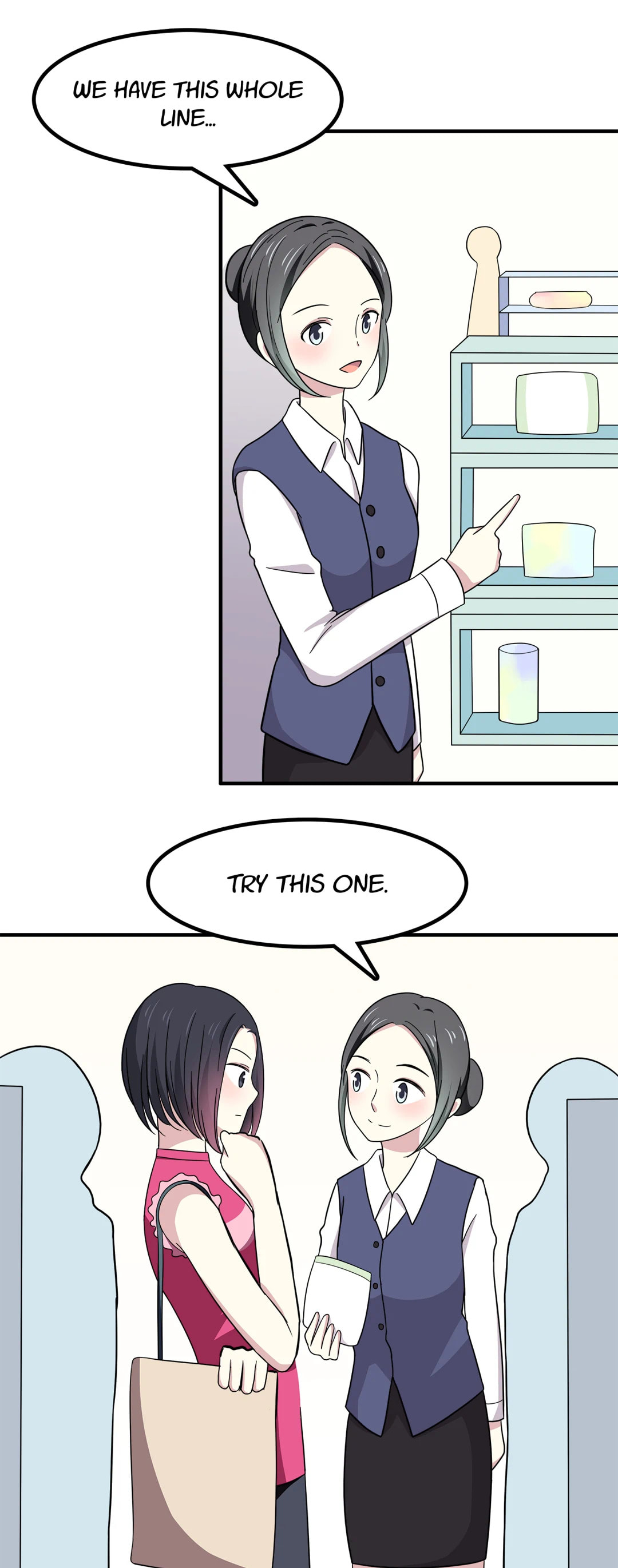 Read Yexu, Weilai (Colored) chapter 17 image 7 on Lezhin