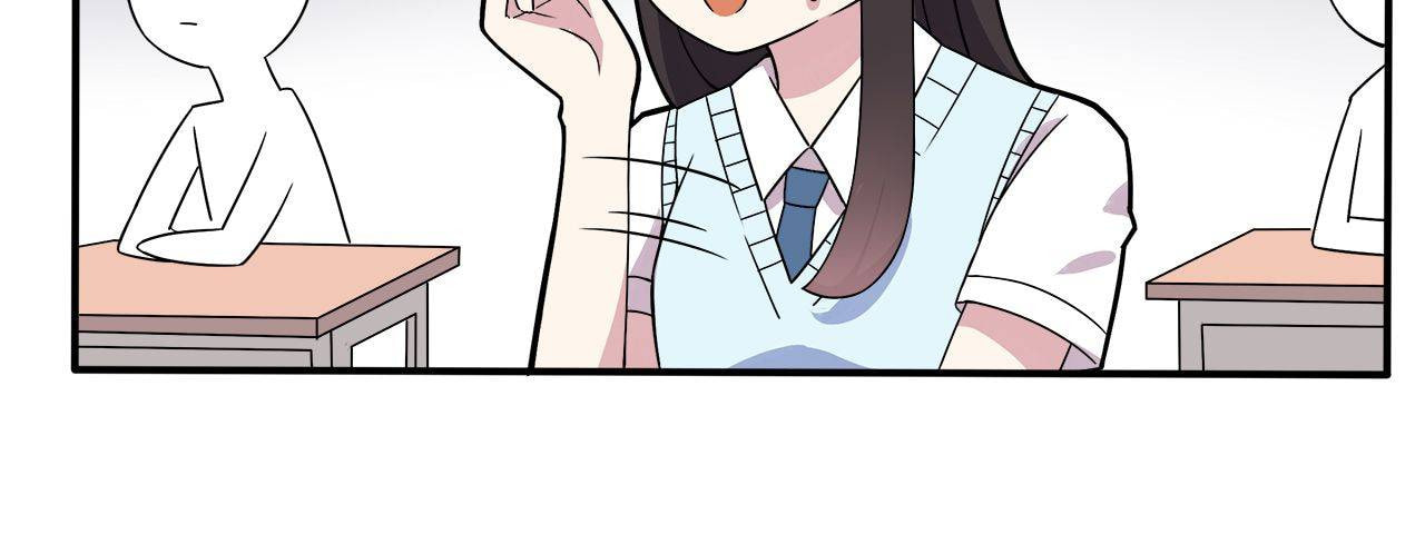 Read Yexu, Weilai (Colored) chapter 2 image 15 on Lezhin