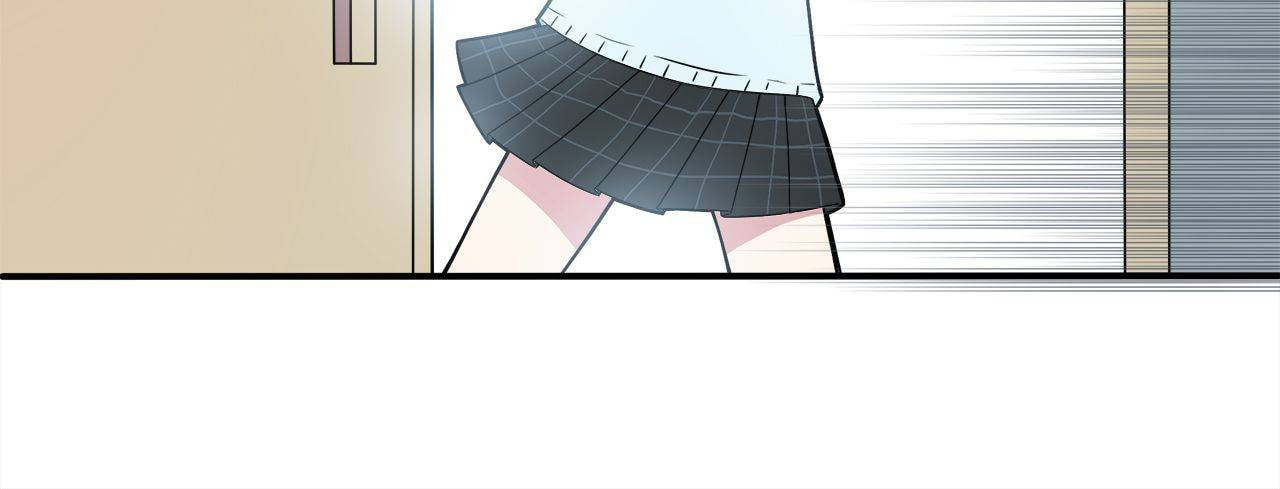 Read Yexu, Weilai (Colored) chapter 2 image 19 on Lezhin