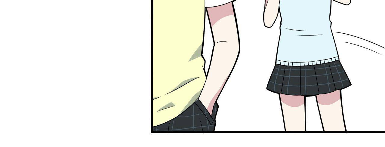 Read Yexu, Weilai (Colored) chapter 2 image 31 on Lezhin