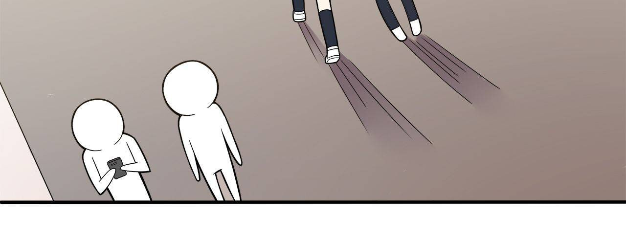 Read Yexu, Weilai (Colored) chapter 2 image 35 on Lezhin