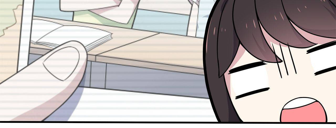 Read Yexu, Weilai (Colored) chapter 2 image 7 on Lezhin