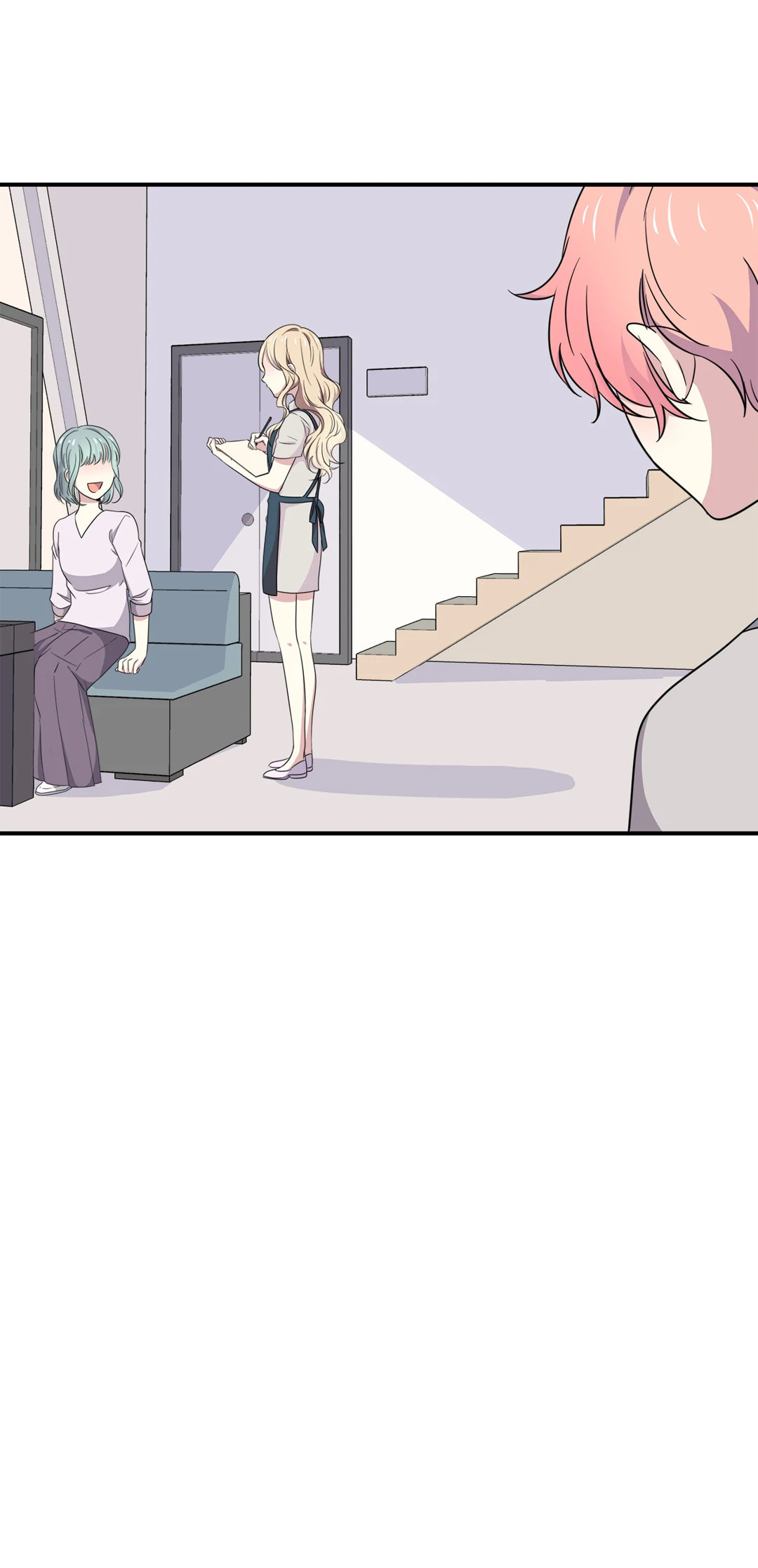 Read Yexu, Weilai (Colored) chapter 20 image 17 on Lezhin