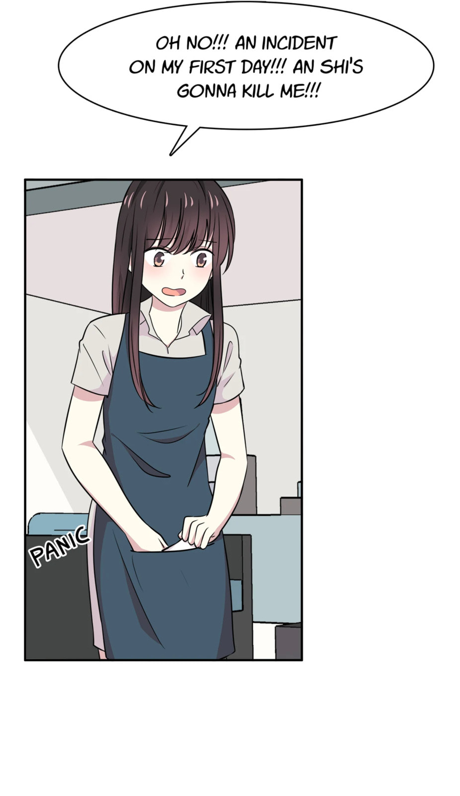 Read Yexu, Weilai (Colored) chapter 20 image 25 on Lezhin