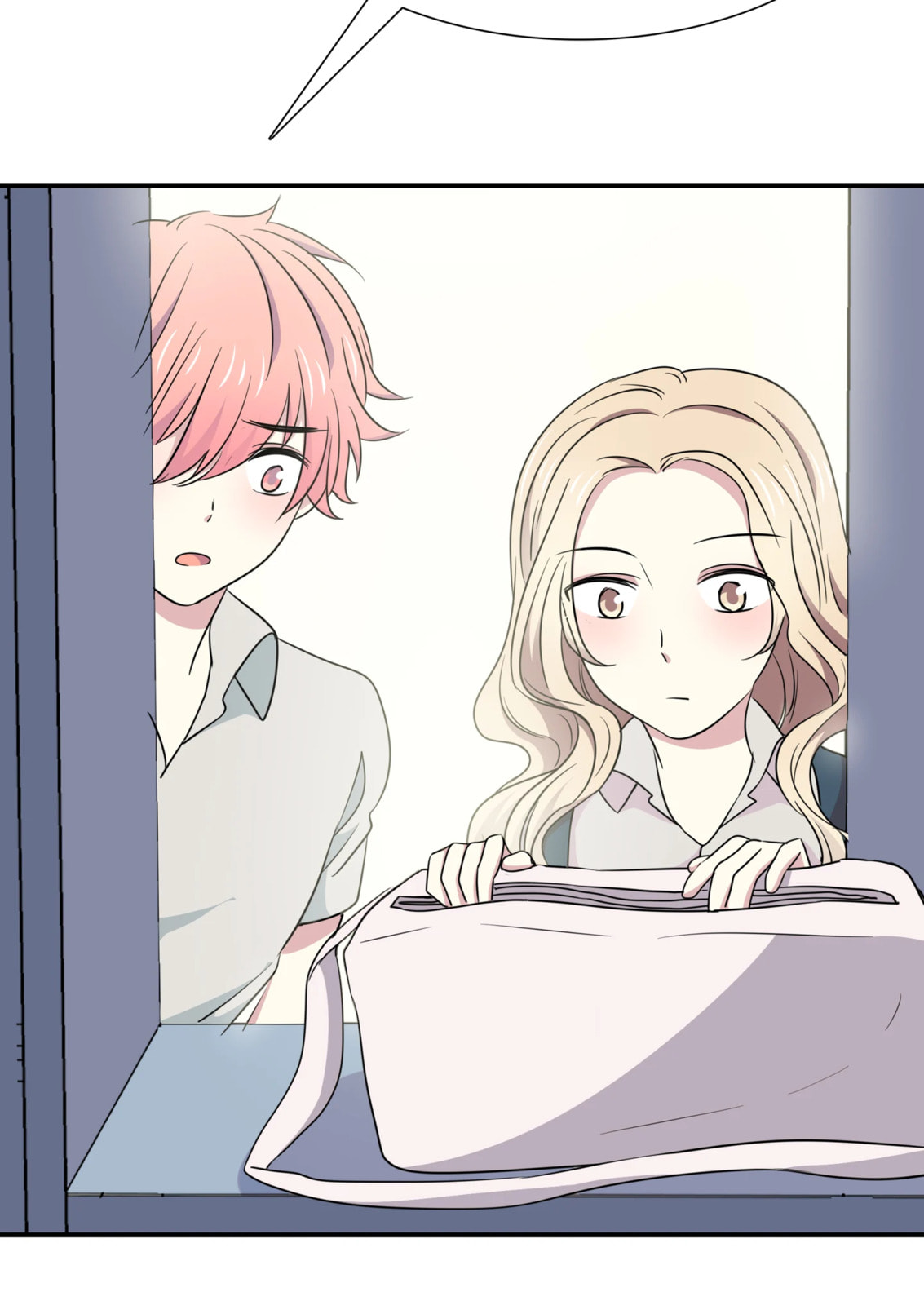 Read Yexu, Weilai (Colored) chapter 21 image 21 on Lezhin