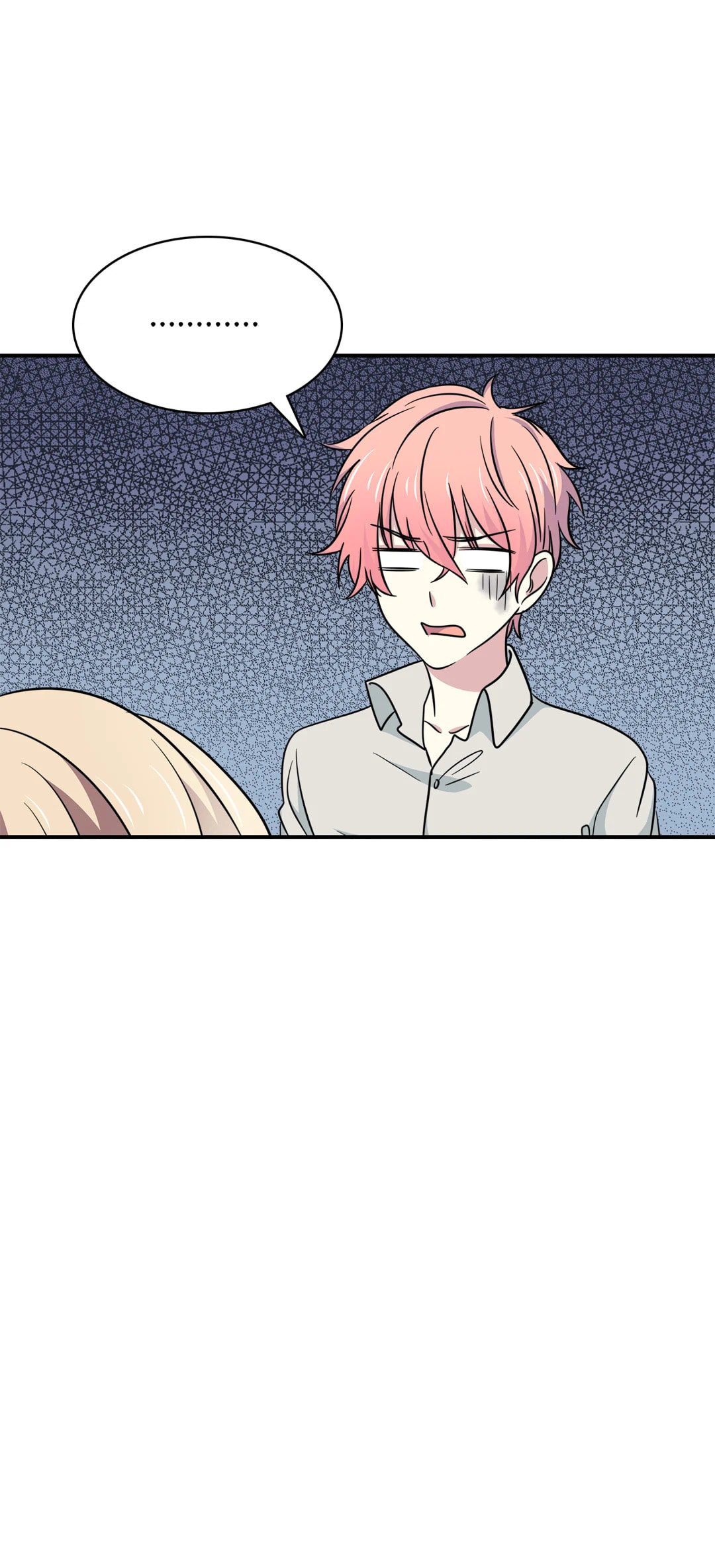 Read Yexu, Weilai (Colored) chapter 21 image 23 on Lezhin