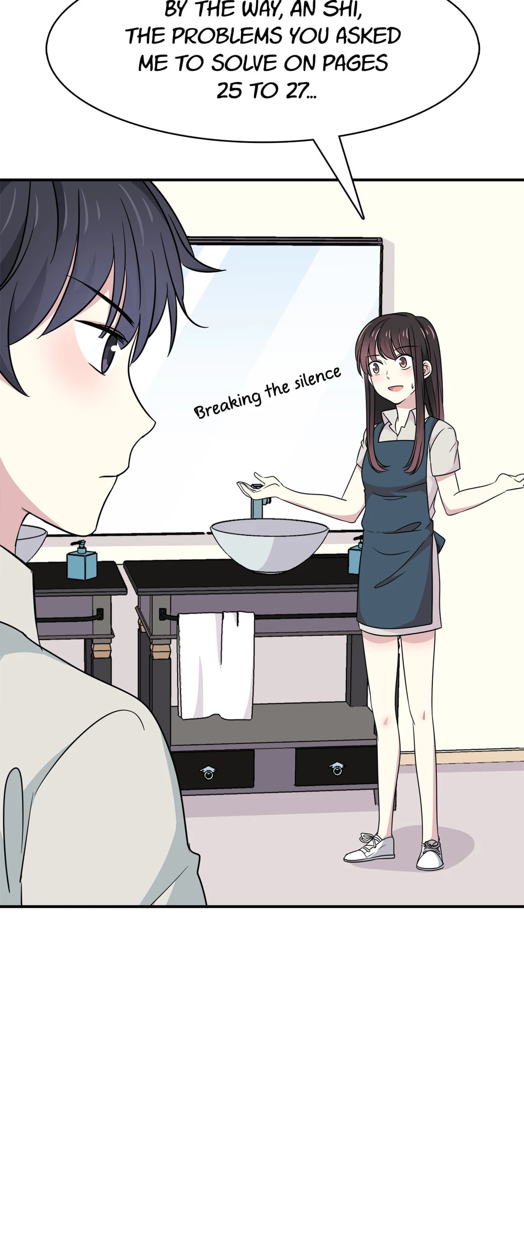 Read Yexu, Weilai (Colored) chapter 21 image 28 on Lezhin