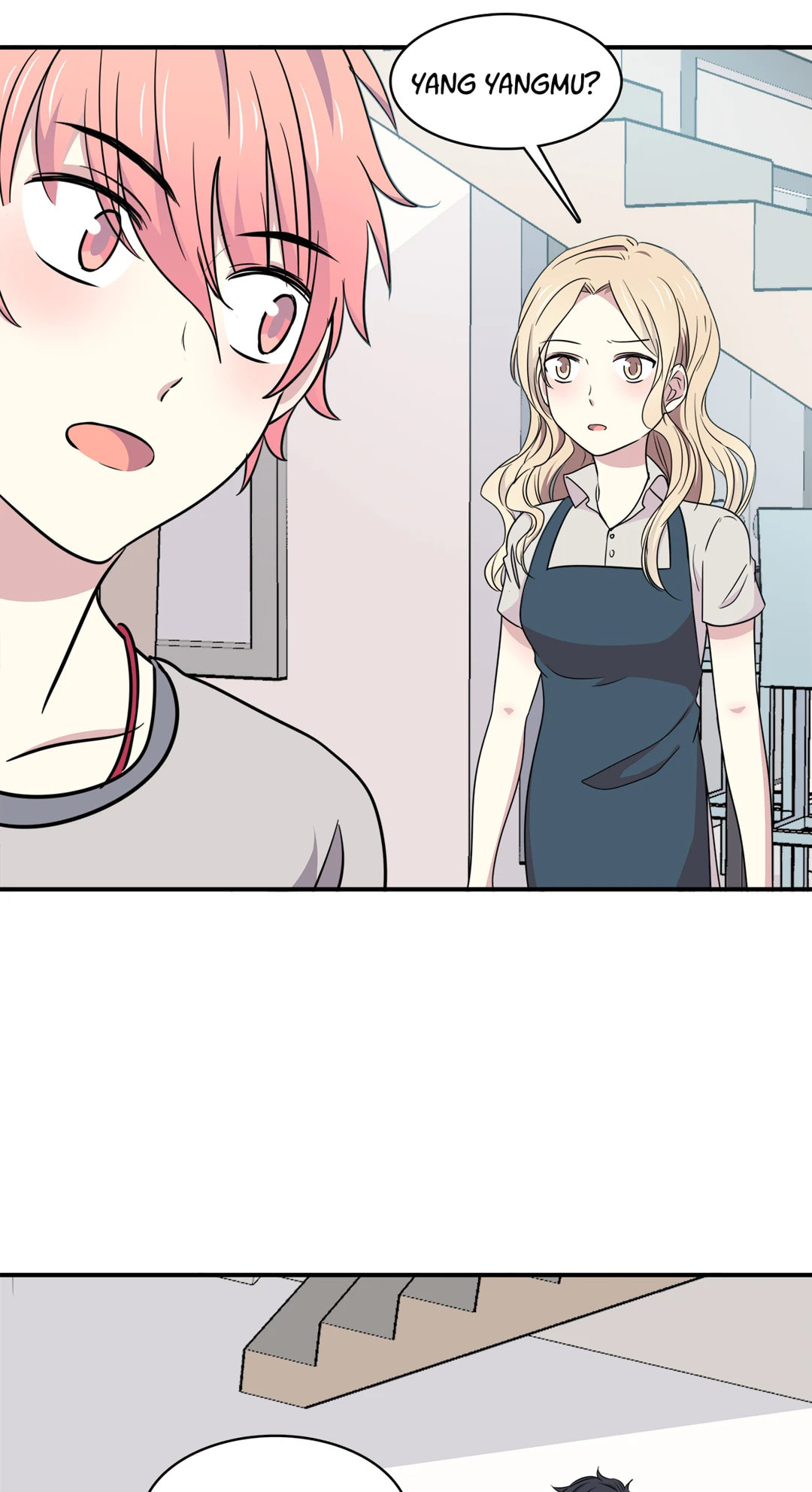 Read Yexu, Weilai (Colored) chapter 21 image 4 on Lezhin