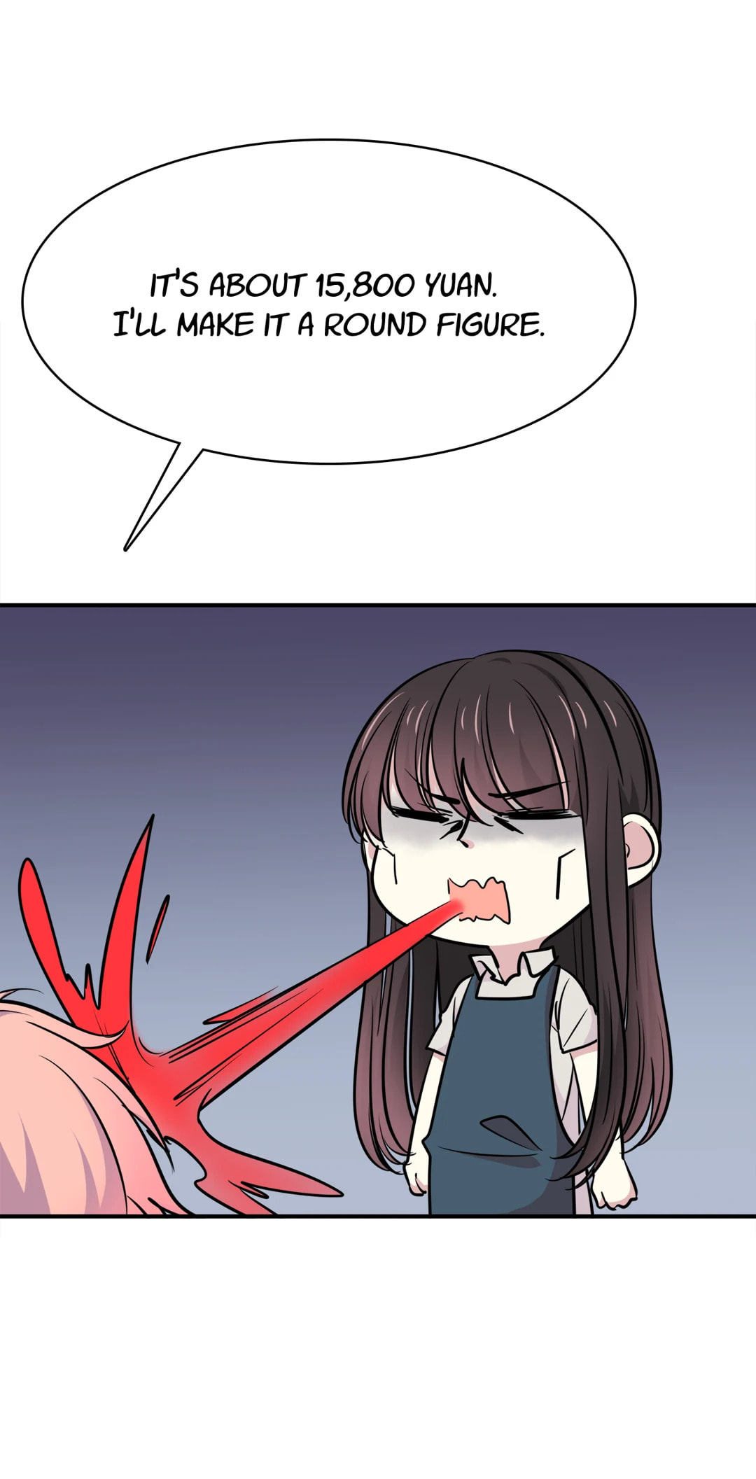 Read Yexu, Weilai (Colored) chapter 22 image 13 on Lezhin