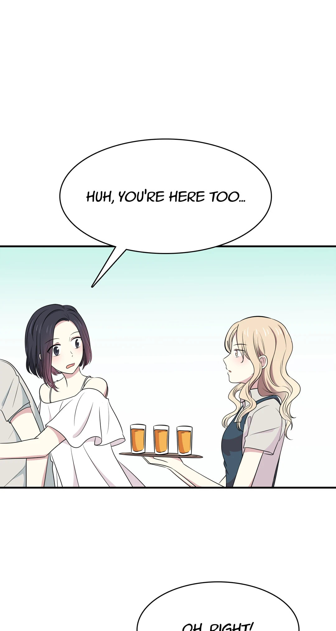 Read Yexu, Weilai (Colored) chapter 22 image 35 on Lezhin