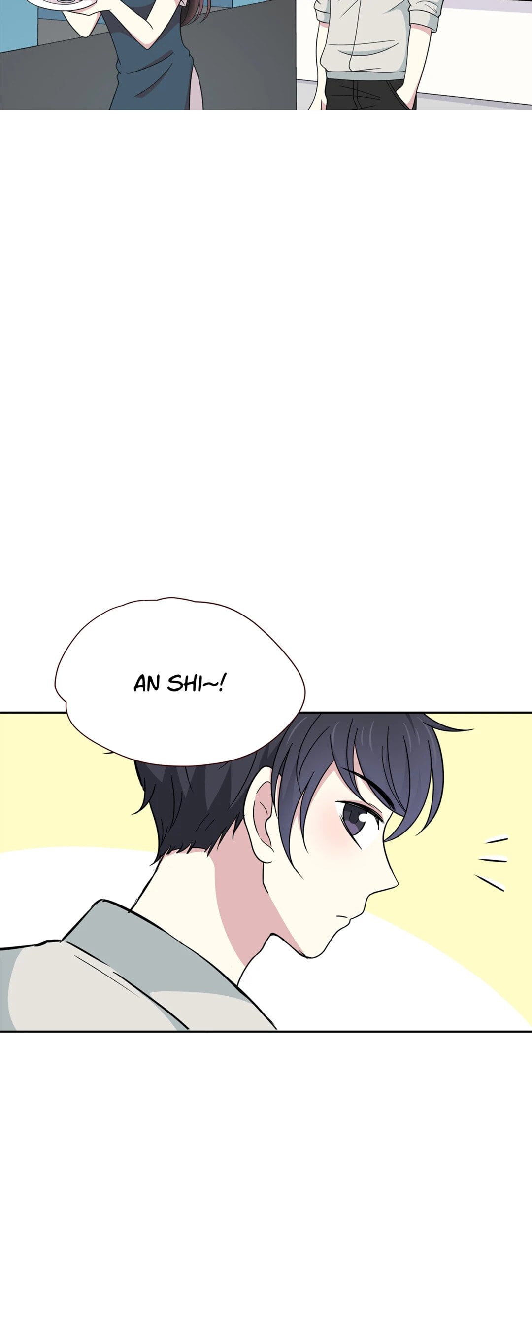 Read Yexu, Weilai (Colored) chapter 26 image 1 on Lezhin