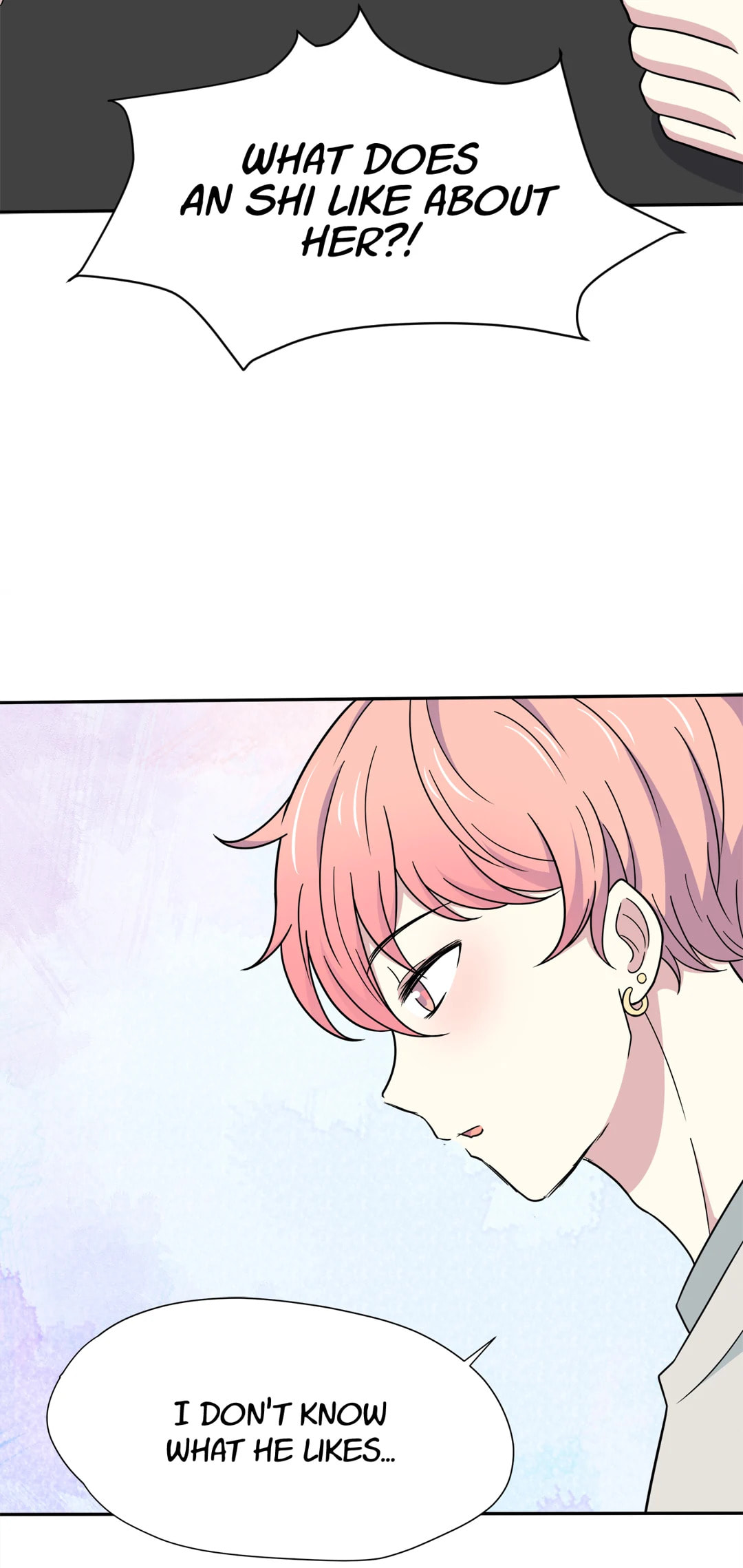 Read Yexu, Weilai (Colored) chapter 26 image 23 on Lezhin