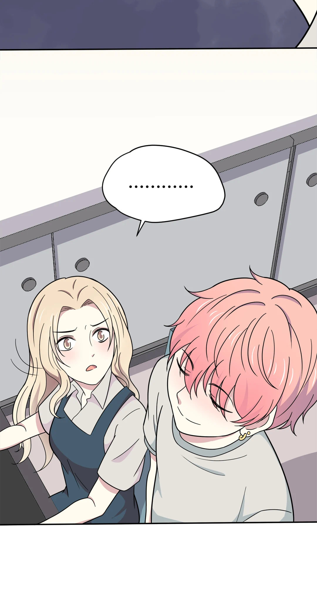 Read Yexu, Weilai (Colored) chapter 26 image 28 on Lezhin