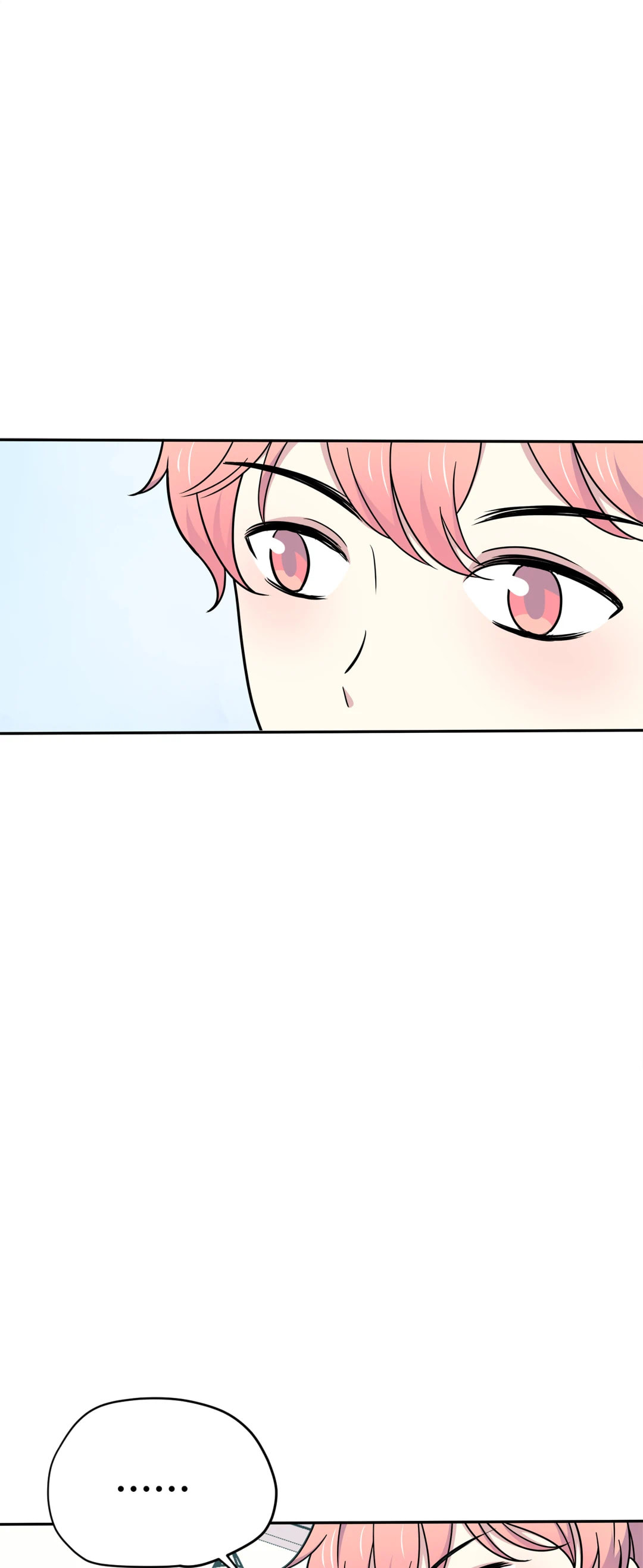 Read Yexu, Weilai (Colored) chapter 26 image 29 on Lezhin