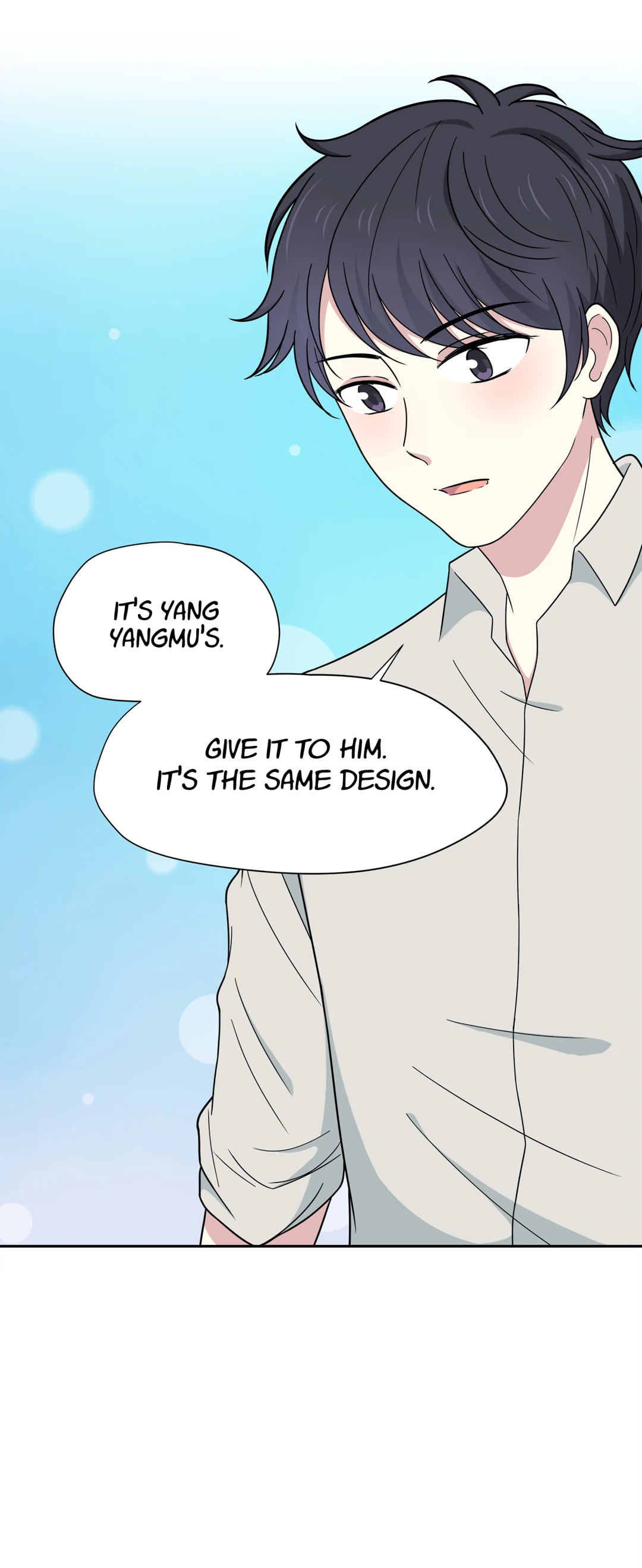 Read Yexu, Weilai (Colored) chapter 26 image 7 on Lezhin