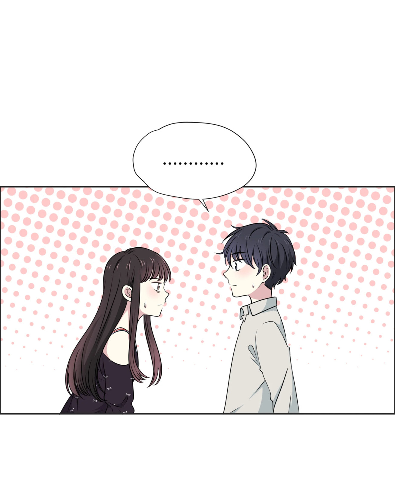 Read Yexu, Weilai (Colored) chapter 29 image 15 on Lezhin