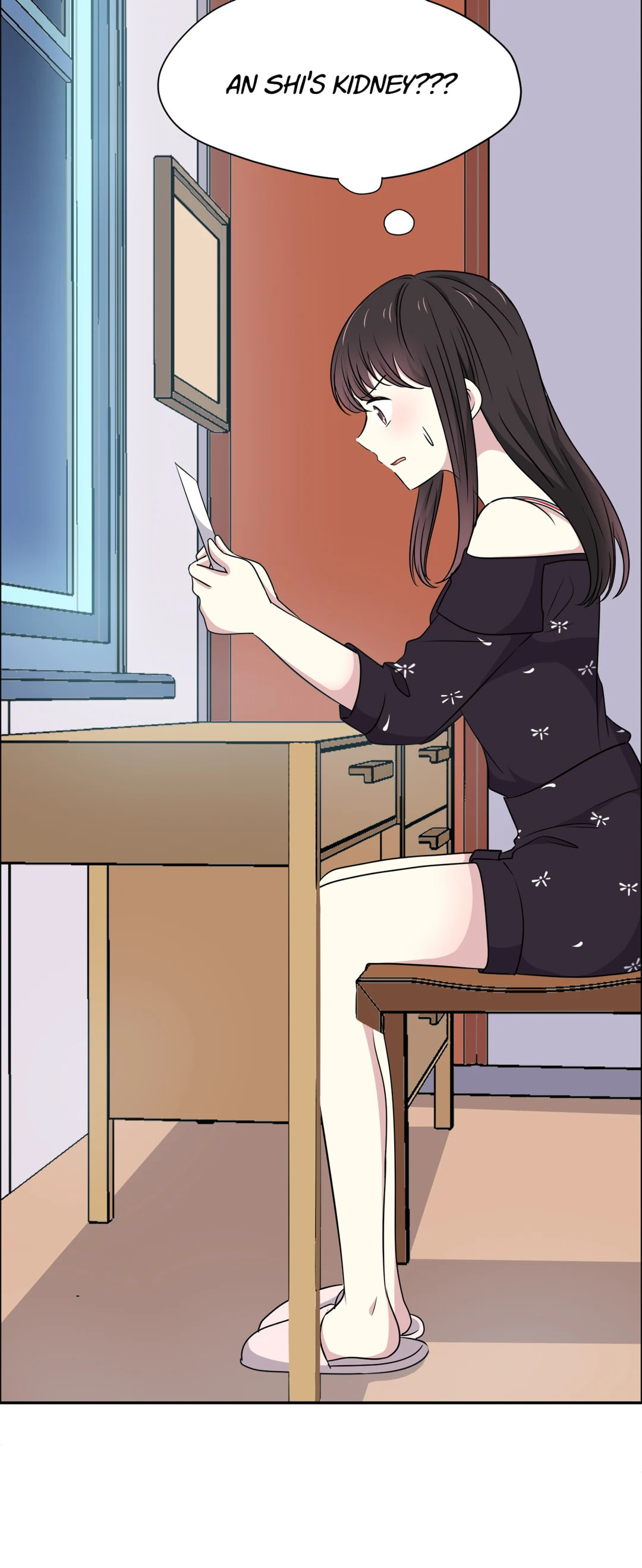 Read Yexu, Weilai (Colored) chapter 29 image 6 on Lezhin
