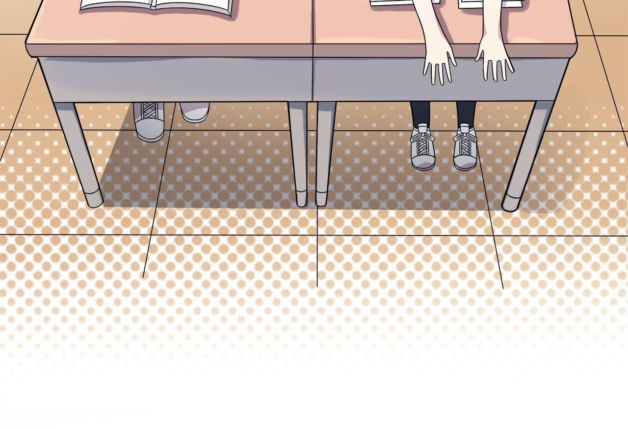 Read Yexu, Weilai (Colored) chapter 3 image 15 on Lezhin