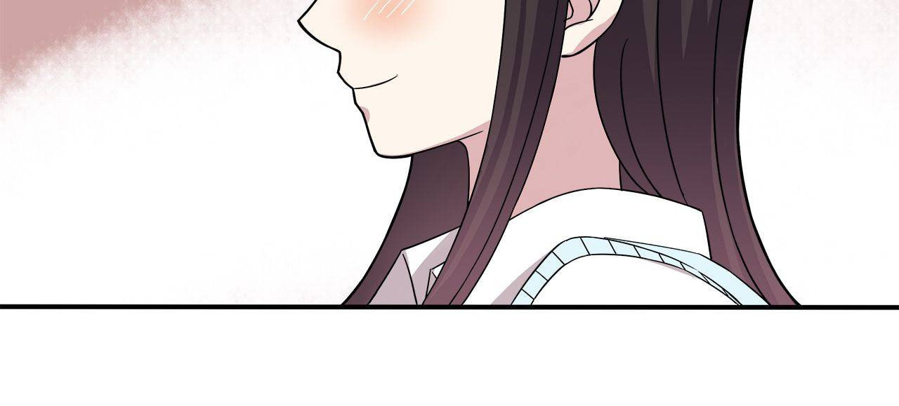 Read Yexu, Weilai (Colored) chapter 3 image 19 on Lezhin