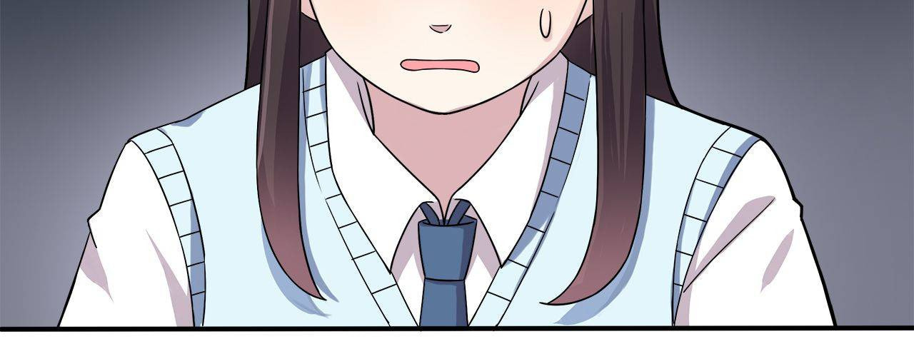 Read Yexu, Weilai (Colored) chapter 3 image 23 on Lezhin