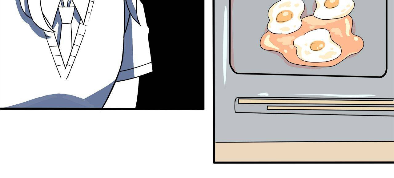 Read Yexu, Weilai (Colored) chapter 3 image 31 on Lezhin