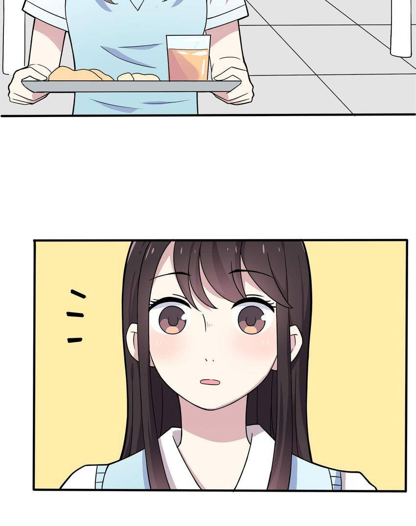 Read Yexu, Weilai (Colored) chapter 3 image 34 on Lezhin