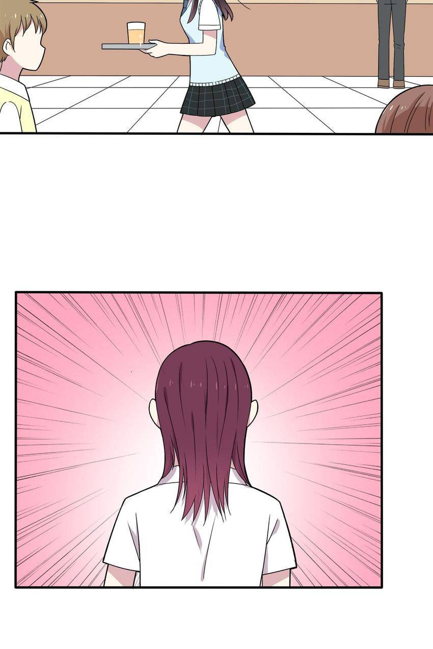 Read Yexu, Weilai (Colored) chapter 3 image 36 on Lezhin
