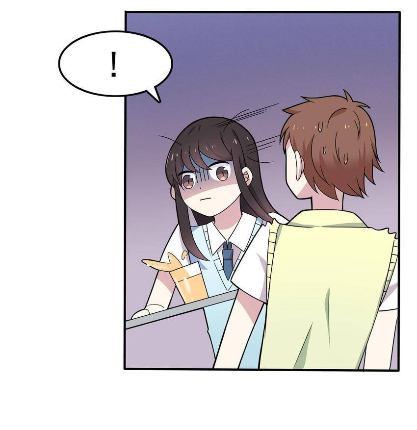 Read Yexu, Weilai (Colored) chapter 3 image 38 on Lezhin