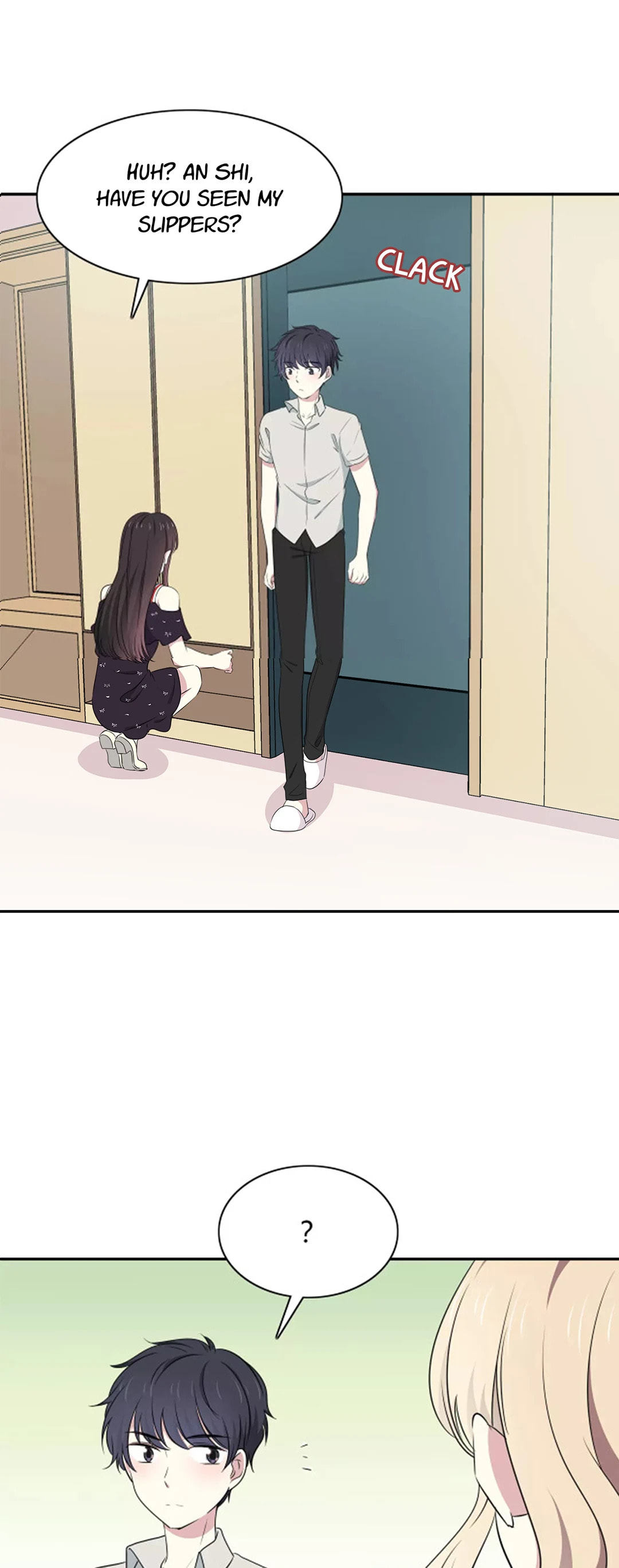 Read Yexu, Weilai (Colored) chapter 36 image 14 on Lezhin