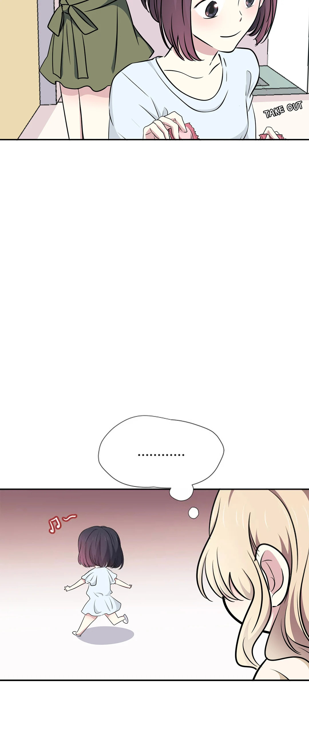Read Yexu, Weilai (Colored) chapter 36 image 2 on Lezhin