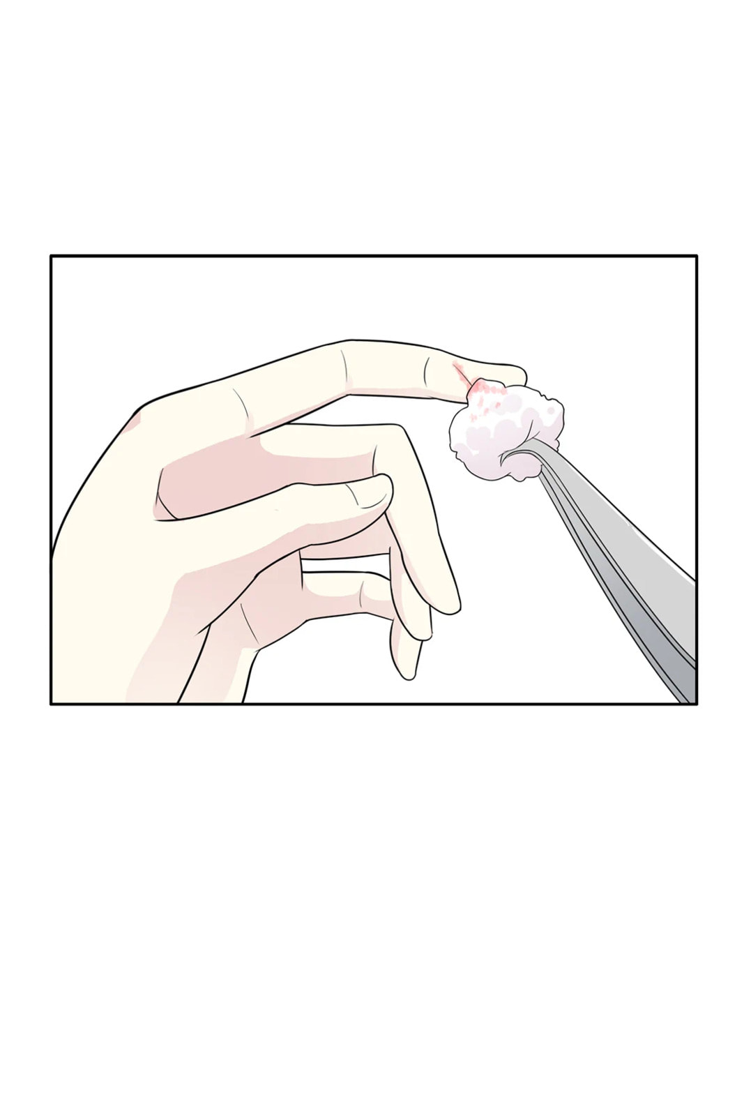 Read Yexu, Weilai (Colored) chapter 37 image 15 on Lezhin