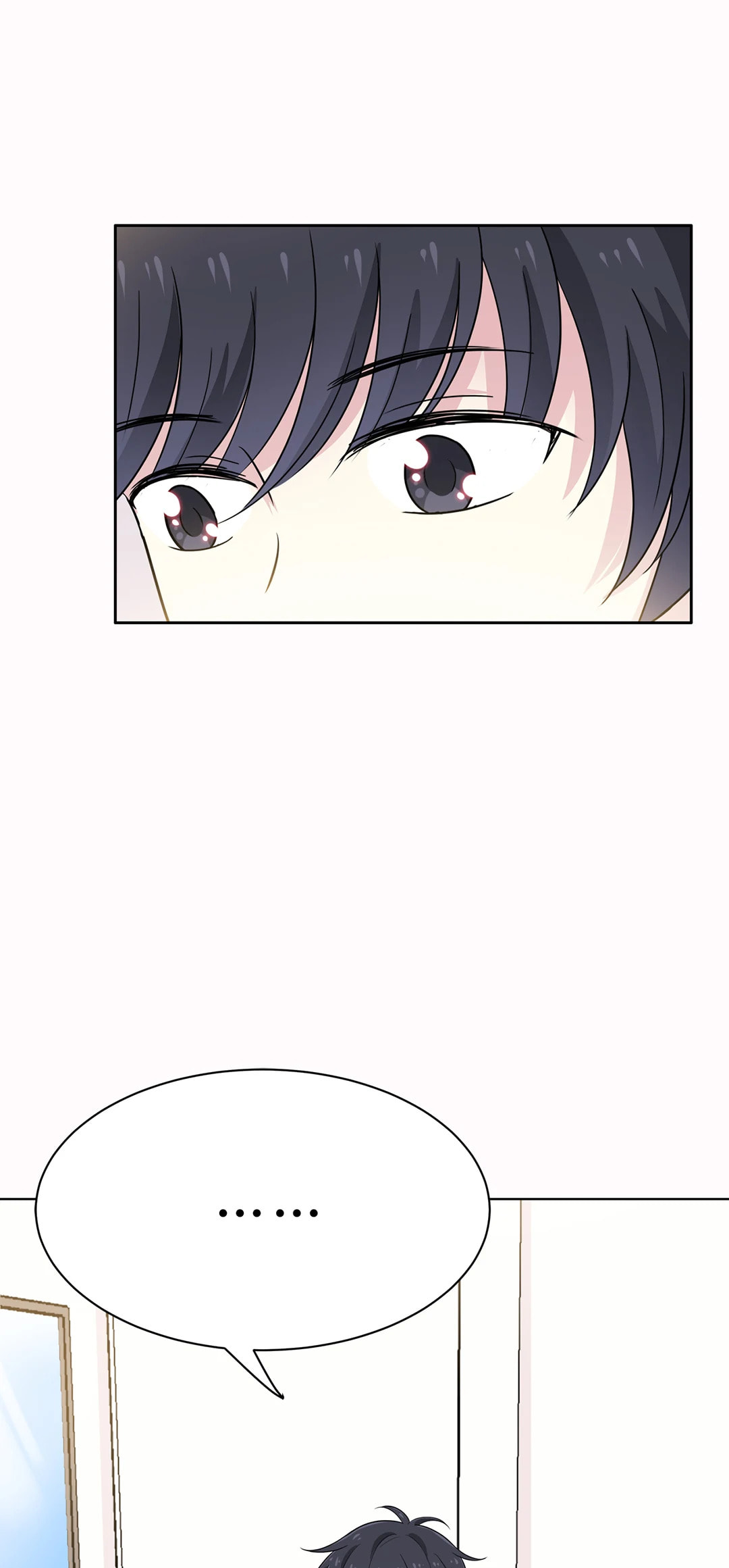 Read Yexu, Weilai (Colored) chapter 37 image 22 on Lezhin